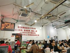 大堂-南记食粥坊·宵夜大排档(莲花总店)
