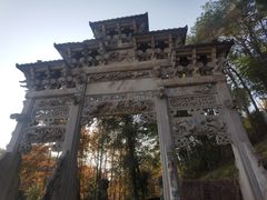-潜口民宅博物馆