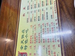 -粗茶淡饭(东关街店)