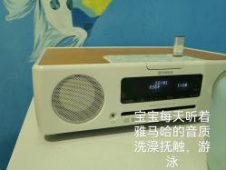 -爱贝蕊恩韩式月子会所(南山店)