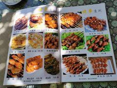 -伊隆斋(什刹海店)