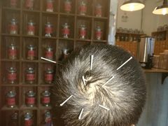 -上海三爱中医门诊部(建德坊店)