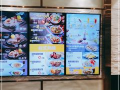 -大家乐(广州中华广场店)