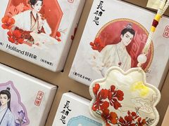 -好利来(红旗万达店)