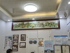 -增盛魁小吃店