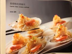 扇贝-八府香鸭·啫啫煲(华山路店)