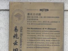 -天津意大利风情旅游区