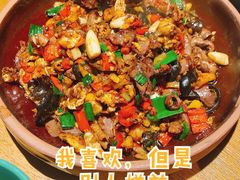 土家锅气爆鸡杂-吃饭皇帝大土家民族菜(正大广场店)