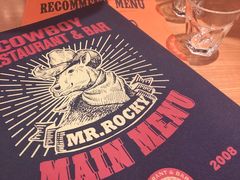 -MR.ROCKY洛奇先生RESTAURANT&BAR(宝安壹方城店)