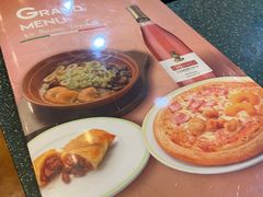 -萨莉亚意式餐厅(连城店)