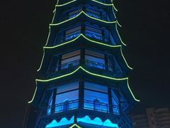 -绳金塔