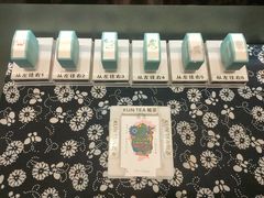 -KUNCHA鲲茶·江西制茶(铜锣湾店)
