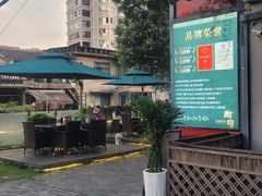 -树厨贵州菜(铜仁花果山店)