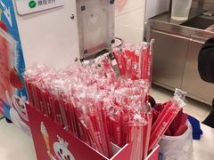 -蜜雪冰城(新北万达一店)
