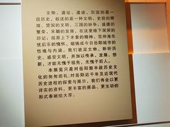 -岳阳市博物馆