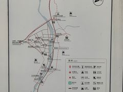 -鹿亭中村