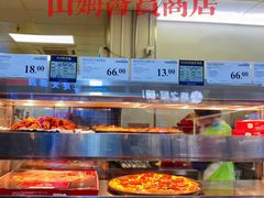 -山姆会员商店(杨桥西路店)