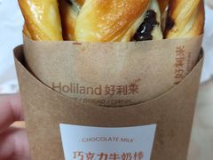 -好利来(新华百货店)