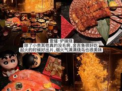 -城市露台景观餐厅(淮海路店)