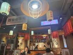 -小杨烤肉(朱雀店)