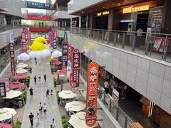-中贸广场