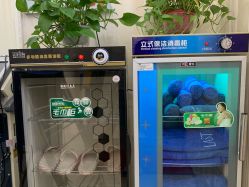 -蓝丝带产后恢复中心(清扬茂业店)