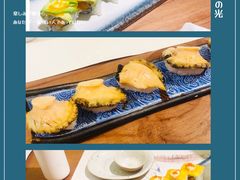 蛋黄牛油果卷-原田新料理(1912店)