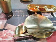 -明洞王妃家烤肉(苏州中心星悦汇店)