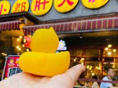 -钢管厂歆瑞源油卤串串香(春熙路太古里店)
