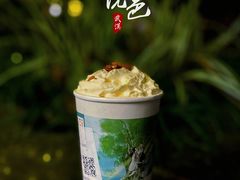 -茶颜悦色(花园道店)