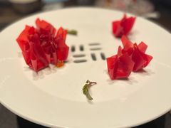 山楂鹅肝-拾久(朝阳公园店)