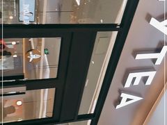 -喜茶(青岛金狮广场店)