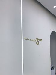-JUNO hair salon