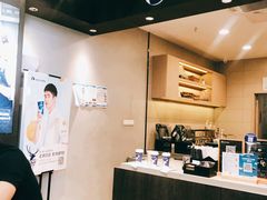 -瑞幸咖啡(卓越城店)