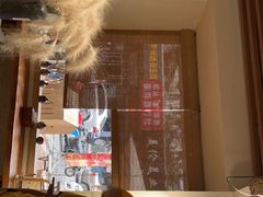 -冰拾叁(新都店)