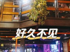 门面-同仁四季椰子鸡(海岸城天利店)