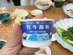 -尕西木老春台东乡手抓美食