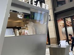 -喜茶(上海兴业太古汇店)