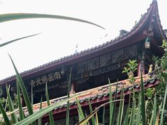 -南岳明心寺