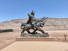 -火焰山景区(火焰山镇)