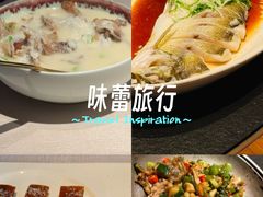 -虹之森·小馆