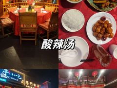 -正阳门饭庄·烤鸭·北京菜(万丰路七里庄店)
