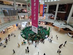 -仲盛世界商城