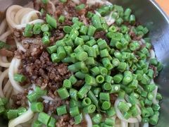 -左撇子私房面