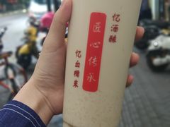 -阿姨奶茶专卖(舌涧道杭州惠民路创始店)