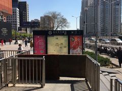 -李思健身工作室(总部基地店)