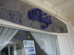 android_upload_pic-Nadeje(Plaza Mahkota)