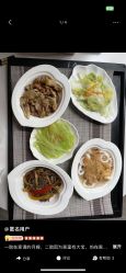 -宝生月子中心·独栋独院式(南山店)
