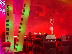 -MOSSO·Liveshow(M3香港广场店)