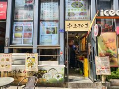 -安上粉皮.非遗手工小吃(骑龙巷店)